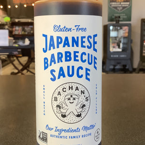 Japanese bbq sauce gluten free