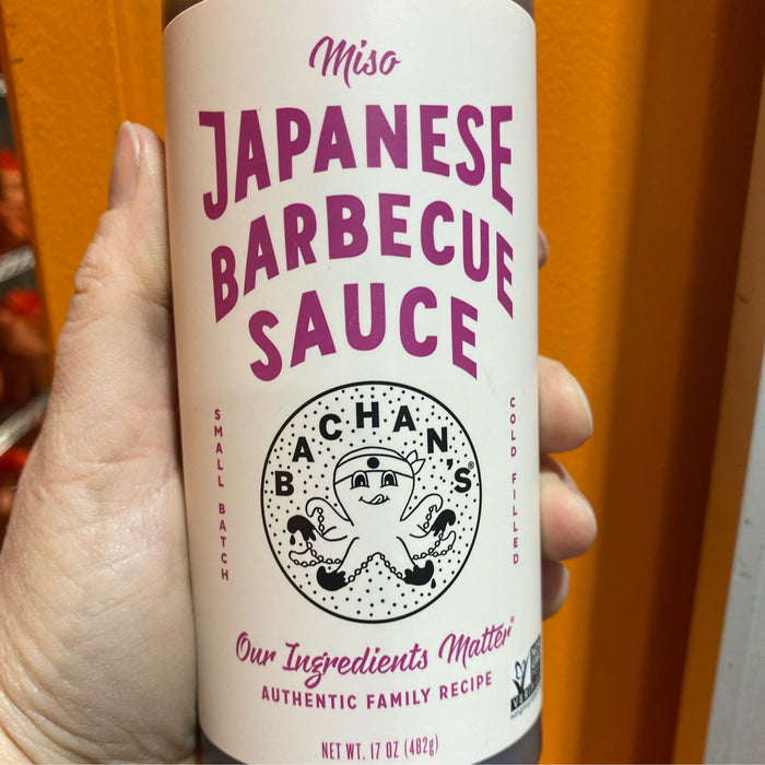 Japanese BBQ sauce Miso